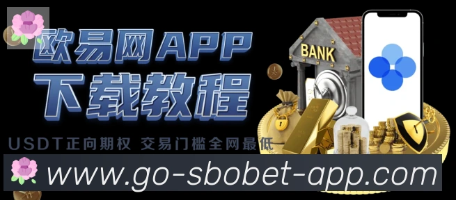 平台使命图